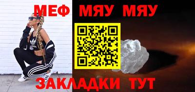 a pvp Чапаевск