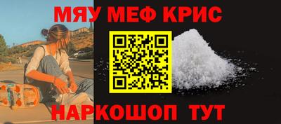 сатива Чебоксары