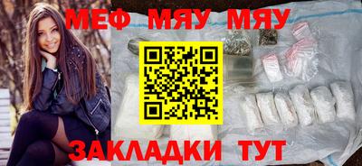 a pvp Чапаевск