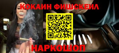 сатива Чебоксары