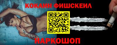 марки nbome Чебаркуль