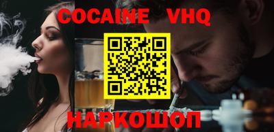марки nbome Чебаркуль