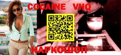 сатива Чебоксары