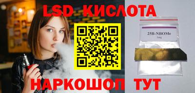 a pvp Чапаевск