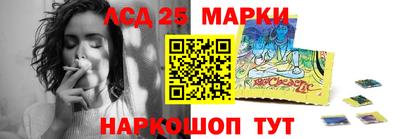 a pvp Чапаевск