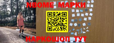 a pvp Чапаевск