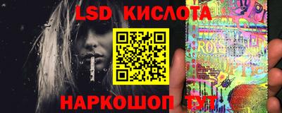 сатива Чебоксары