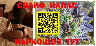 a pvp Чапаевск