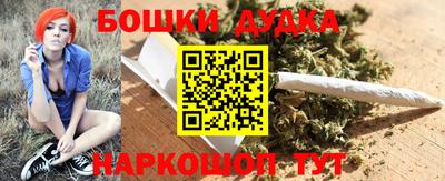 сатива Чебоксары