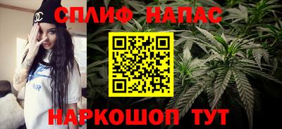 марки nbome Чебаркуль