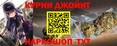 a pvp Чапаевск