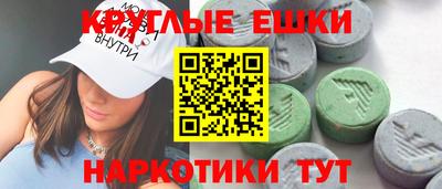 a pvp Чапаевск