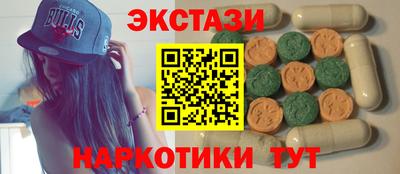 сатива Чебоксары
