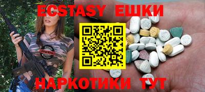 a pvp Чапаевск