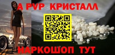 марки nbome Чебаркуль