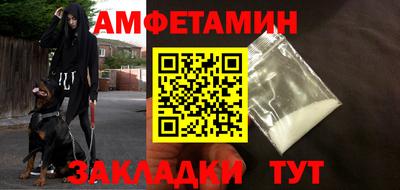 a pvp Чапаевск