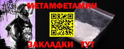 a pvp Чапаевск