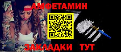 сатива Чебоксары