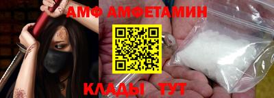 a pvp Чапаевск