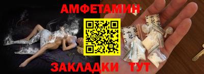 сатива Чебоксары