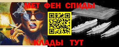 марки nbome Чебаркуль