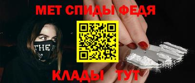 сатива Чебоксары
