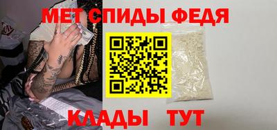 сатива Чебоксары