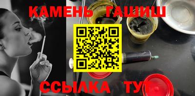 сатива Чебоксары