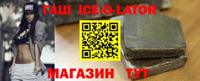 a pvp Чапаевск