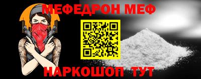 a pvp Чапаевск