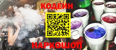 сатива Чебоксары